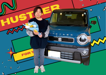 次の相棒はハスラーできまり☆彡